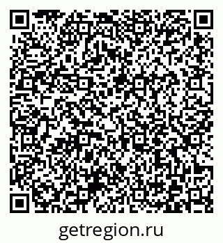 79372013982