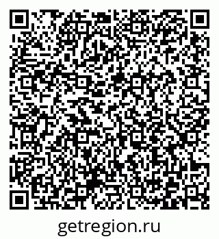 79372013990