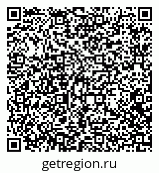 79372013992