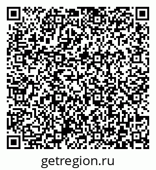 79372014002