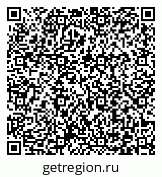 79372014003