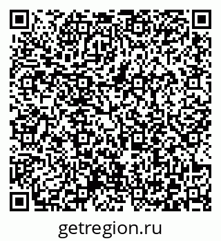 79372014004