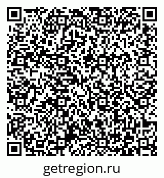 79372014007