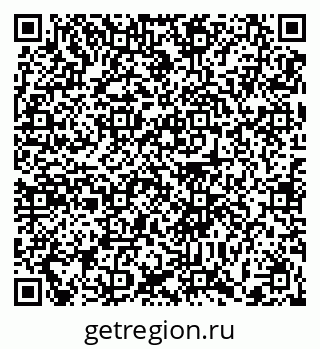 79372014009