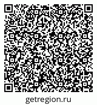 79372014011