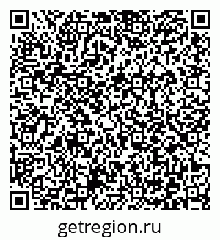 79372014012