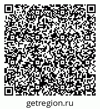 79372014014
