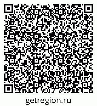 79372014016