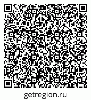 79372014020