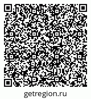 79372014029