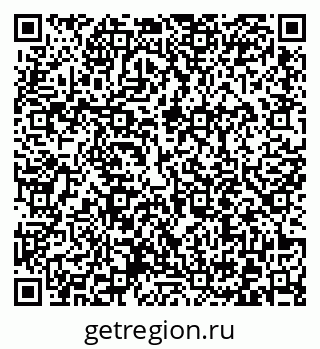 79372014043