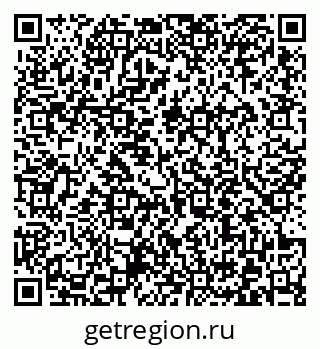 79372014048