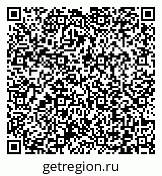 79372014049