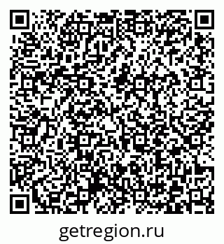 79372014050