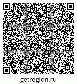 79372014056