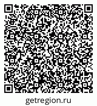 79372014070