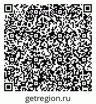 79372014087