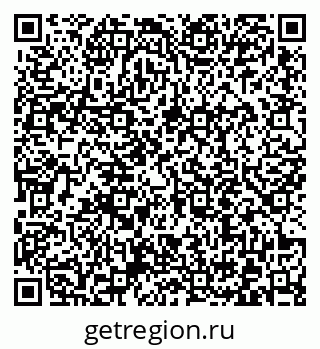 79372014100