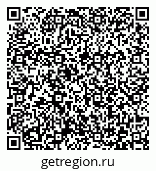 79372014101