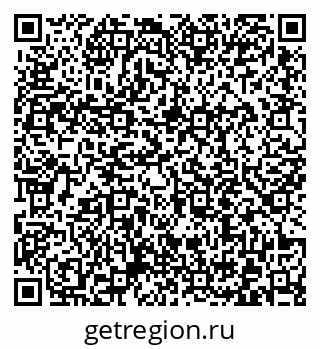 79372014102