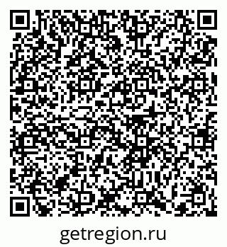 79372014110