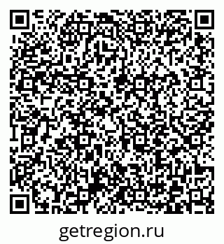79372014111