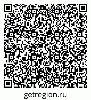 79372014119