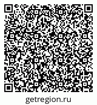 79372014121