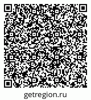 79372014124