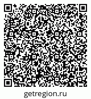 79372014133