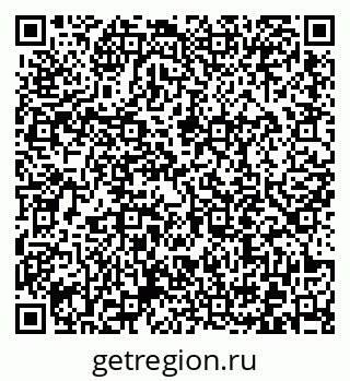 79372014139