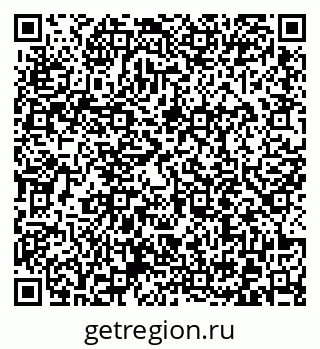 79372014145
