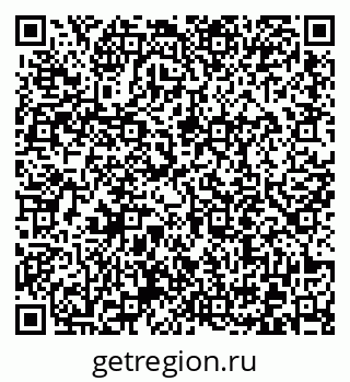 79372014161