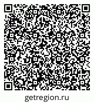 79372014164