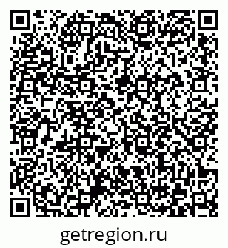 79372014167