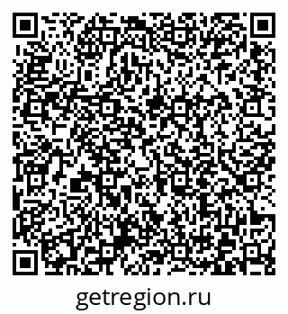 79372014170