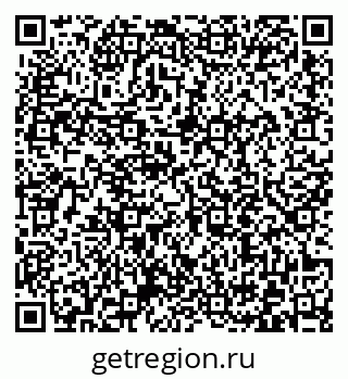 79372014173