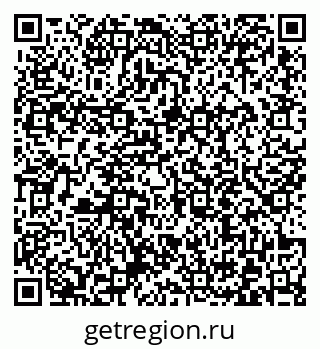 79372014179