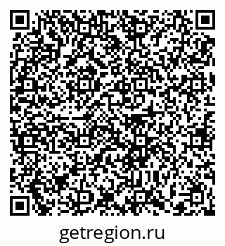 79372014180