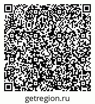 79372014181