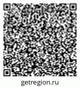 79372014196