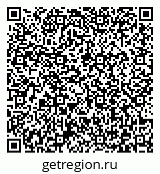 79372014199