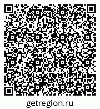79372014200