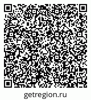 79372014201