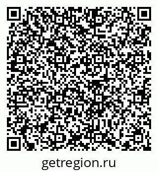 79372014204