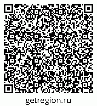 79372014237