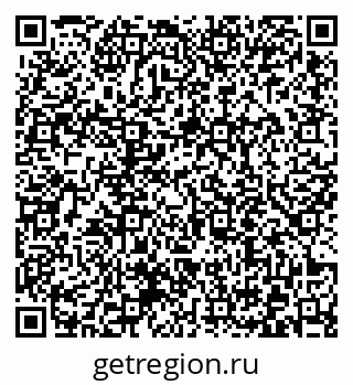 79372014240