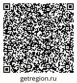 79372014241