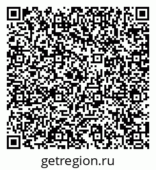 79372014242
