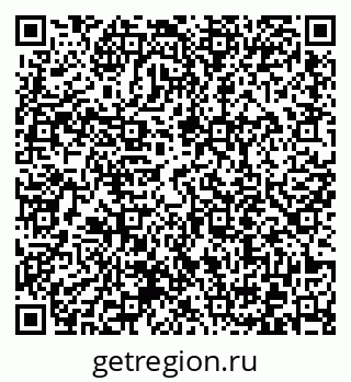 79372014243